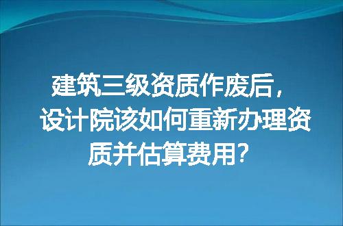https://jian-housekeeper.oss-cn-beijing.aliyuncs.com/news/bannerImage/596112.jpg