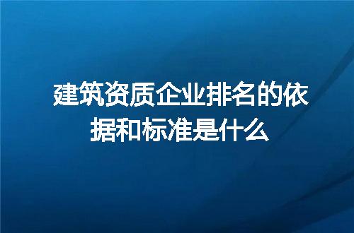 https://jian-housekeeper.oss-cn-beijing.aliyuncs.com/news/bannerImage/596137.jpg