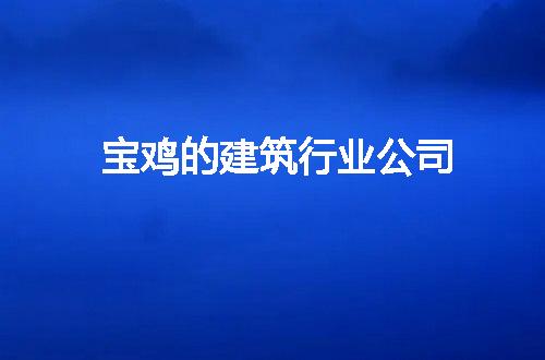https://jian-housekeeper.oss-cn-beijing.aliyuncs.com/news/bannerImage/59614.jpg