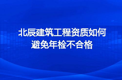https://jian-housekeeper.oss-cn-beijing.aliyuncs.com/news/bannerImage/596143.jpg
