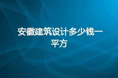 https://jian-housekeeper.oss-cn-beijing.aliyuncs.com/news/bannerImage/59617.jpg