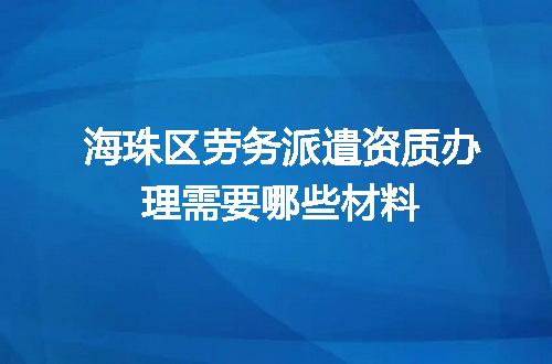 https://jian-housekeeper.oss-cn-beijing.aliyuncs.com/news/bannerImage/596176.jpg