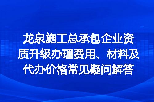 https://jian-housekeeper.oss-cn-beijing.aliyuncs.com/news/bannerImage/596184.jpg