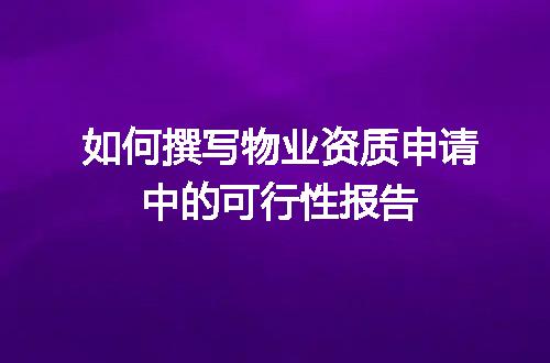 https://jian-housekeeper.oss-cn-beijing.aliyuncs.com/news/bannerImage/596194.jpg