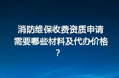 https://jian-housekeeper.oss-cn-beijing.aliyuncs.com/news/bannerImage/596196.jpg
