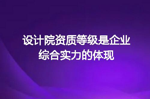 https://jian-housekeeper.oss-cn-beijing.aliyuncs.com/news/bannerImage/596201.jpg