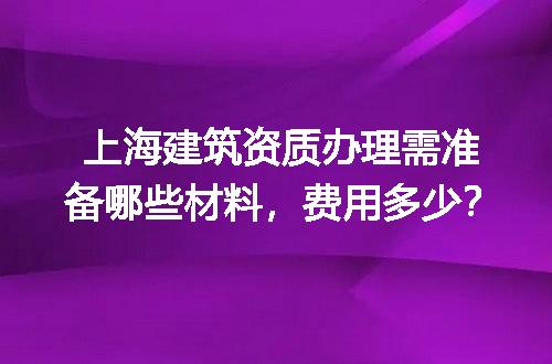 https://jian-housekeeper.oss-cn-beijing.aliyuncs.com/news/bannerImage/596203.jpg