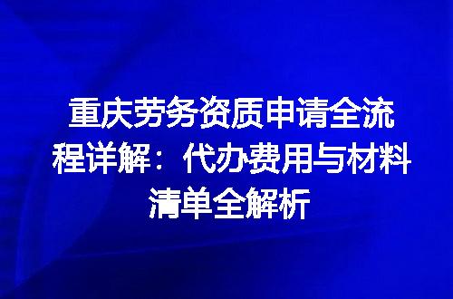https://jian-housekeeper.oss-cn-beijing.aliyuncs.com/news/bannerImage/596205.jpg