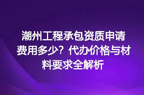 https://jian-housekeeper.oss-cn-beijing.aliyuncs.com/news/bannerImage/596209.jpg