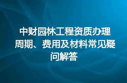 https://jian-housekeeper.oss-cn-beijing.aliyuncs.com/news/bannerImage/596218.jpg