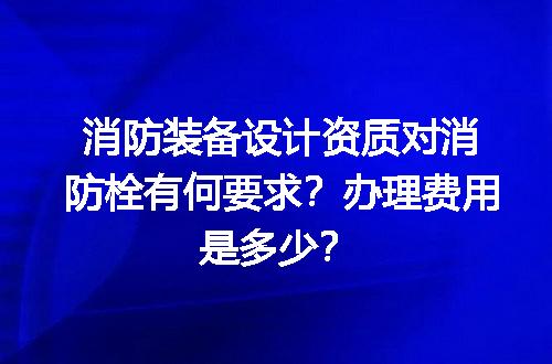 https://jian-housekeeper.oss-cn-beijing.aliyuncs.com/news/bannerImage/596279.jpg