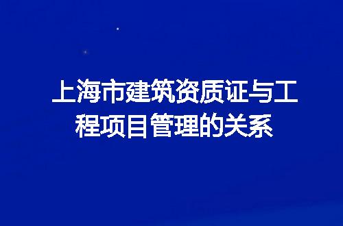 https://jian-housekeeper.oss-cn-beijing.aliyuncs.com/news/bannerImage/596283.jpg