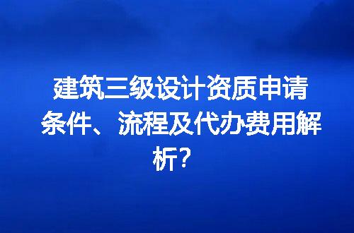 https://jian-housekeeper.oss-cn-beijing.aliyuncs.com/news/bannerImage/596296.jpg