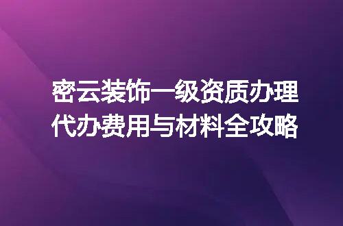 https://jian-housekeeper.oss-cn-beijing.aliyuncs.com/news/bannerImage/596304.jpg