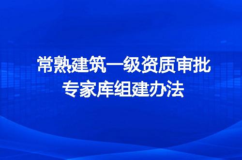 https://jian-housekeeper.oss-cn-beijing.aliyuncs.com/news/bannerImage/596324.jpg