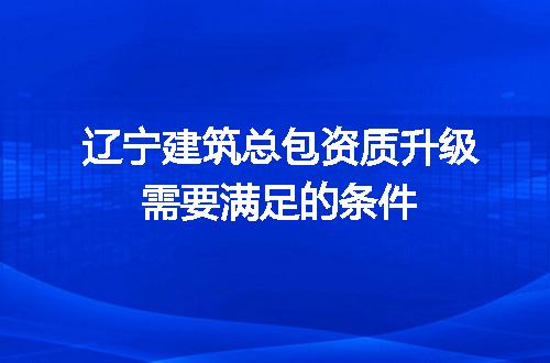 https://jian-housekeeper.oss-cn-beijing.aliyuncs.com/news/bannerImage/596331.jpg
