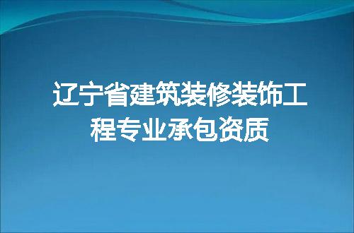 https://jian-housekeeper.oss-cn-beijing.aliyuncs.com/news/bannerImage/596333.jpg