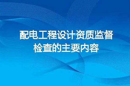 https://jian-housekeeper.oss-cn-beijing.aliyuncs.com/news/bannerImage/596334.jpg
