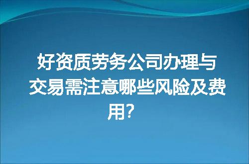 https://jian-housekeeper.oss-cn-beijing.aliyuncs.com/news/bannerImage/596341.jpg