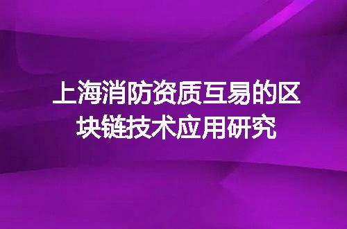 https://jian-housekeeper.oss-cn-beijing.aliyuncs.com/news/bannerImage/596359.jpg