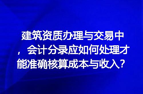 https://jian-housekeeper.oss-cn-beijing.aliyuncs.com/news/bannerImage/596362.jpg