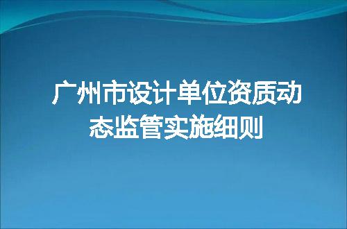 https://jian-housekeeper.oss-cn-beijing.aliyuncs.com/news/bannerImage/596364.jpg