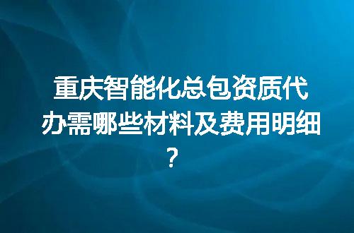 https://jian-housekeeper.oss-cn-beijing.aliyuncs.com/news/bannerImage/596371.jpg