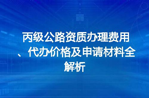 https://jian-housekeeper.oss-cn-beijing.aliyuncs.com/news/bannerImage/596372.jpg