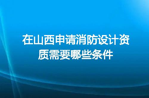 https://jian-housekeeper.oss-cn-beijing.aliyuncs.com/news/bannerImage/596382.jpg