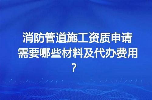 https://jian-housekeeper.oss-cn-beijing.aliyuncs.com/news/bannerImage/596398.jpg