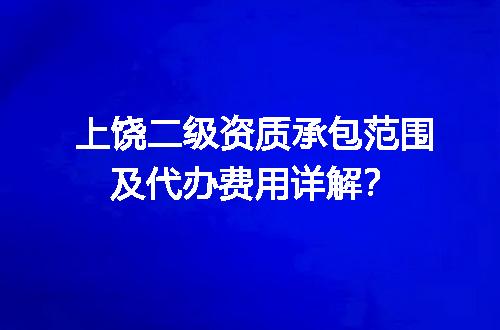 https://jian-housekeeper.oss-cn-beijing.aliyuncs.com/news/bannerImage/596433.jpg