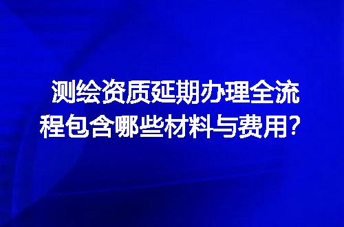 https://jian-housekeeper.oss-cn-beijing.aliyuncs.com/news/bannerImage/596447.jpg