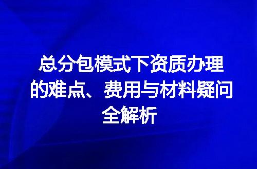 https://jian-housekeeper.oss-cn-beijing.aliyuncs.com/news/bannerImage/596449.jpg