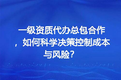 https://jian-housekeeper.oss-cn-beijing.aliyuncs.com/news/bannerImage/596458.jpg