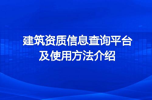 https://jian-housekeeper.oss-cn-beijing.aliyuncs.com/news/bannerImage/596487.jpg