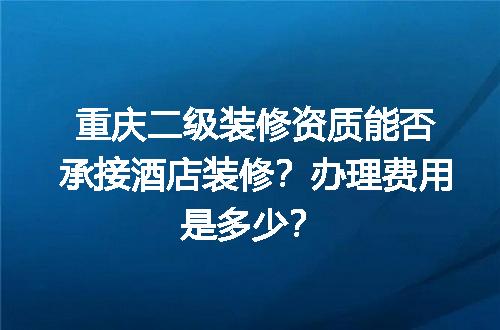 https://jian-housekeeper.oss-cn-beijing.aliyuncs.com/news/bannerImage/596493.jpg