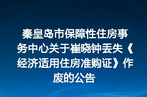 https://jian-housekeeper.oss-cn-beijing.aliyuncs.com/news/bannerImage/5965.jpg