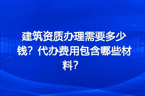 https://jian-housekeeper.oss-cn-beijing.aliyuncs.com/news/bannerImage/596501.jpg