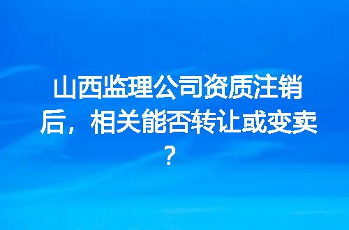 https://jian-housekeeper.oss-cn-beijing.aliyuncs.com/news/bannerImage/596506.jpg