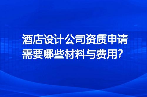 https://jian-housekeeper.oss-cn-beijing.aliyuncs.com/news/bannerImage/596523.jpg