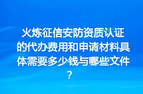https://jian-housekeeper.oss-cn-beijing.aliyuncs.com/news/bannerImage/596532.jpg