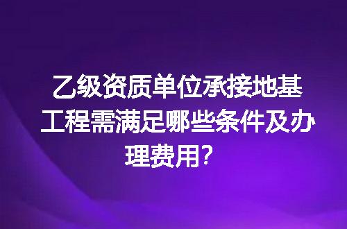 https://jian-housekeeper.oss-cn-beijing.aliyuncs.com/news/bannerImage/596537.jpg