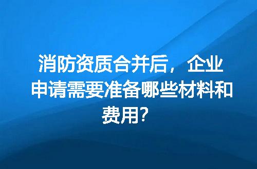 https://jian-housekeeper.oss-cn-beijing.aliyuncs.com/news/bannerImage/596541.jpg