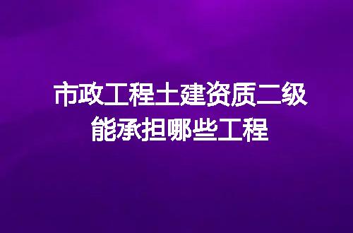 https://jian-housekeeper.oss-cn-beijing.aliyuncs.com/news/bannerImage/596556.jpg
