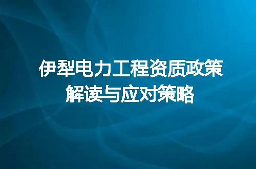 https://jian-housekeeper.oss-cn-beijing.aliyuncs.com/news/bannerImage/596574.jpg