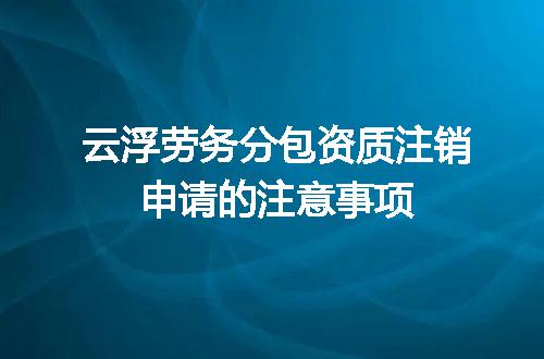 https://jian-housekeeper.oss-cn-beijing.aliyuncs.com/news/bannerImage/596579.jpg