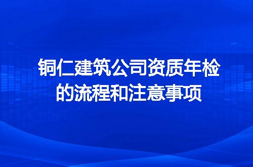 https://jian-housekeeper.oss-cn-beijing.aliyuncs.com/news/bannerImage/596591.jpg
