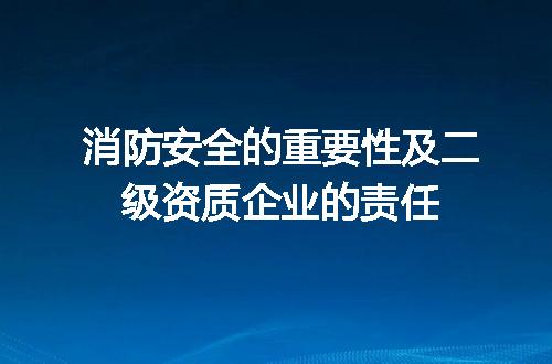 https://jian-housekeeper.oss-cn-beijing.aliyuncs.com/news/bannerImage/596606.jpg