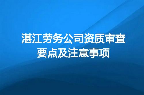 https://jian-housekeeper.oss-cn-beijing.aliyuncs.com/news/bannerImage/596627.jpg