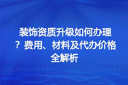 https://jian-housekeeper.oss-cn-beijing.aliyuncs.com/news/bannerImage/596628.jpg